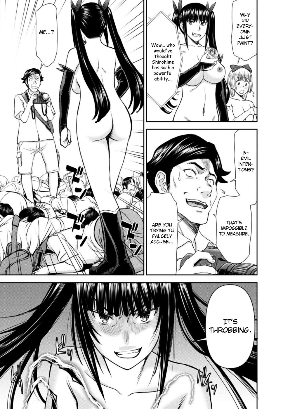 Tama Kick Bildnummer 141