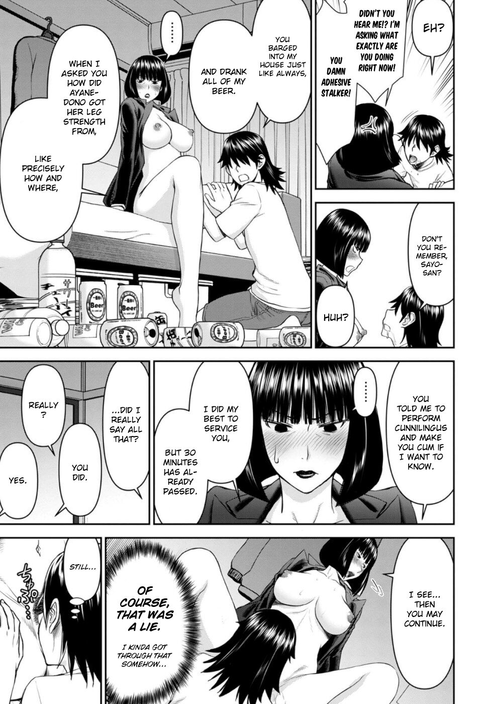 Tama Kick Bildnummer 144