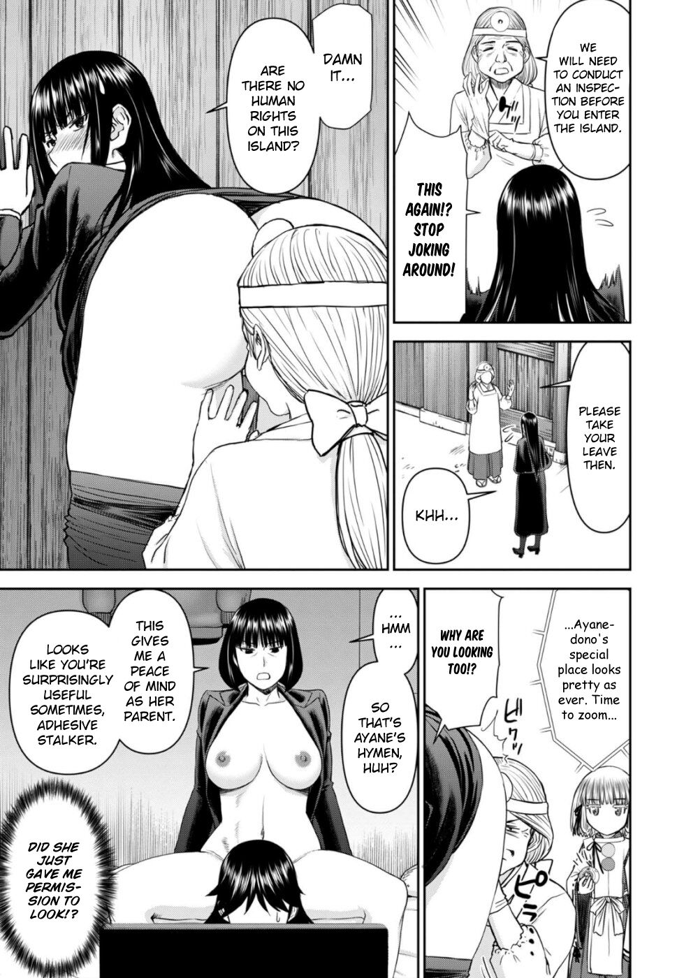 Tama Kick Bildnummer 146