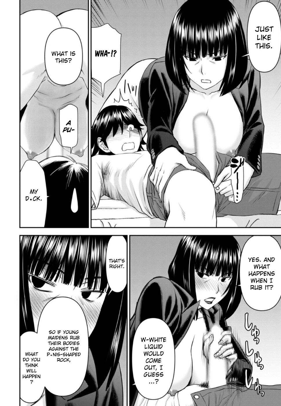 Tama Kick Bildnummer 147