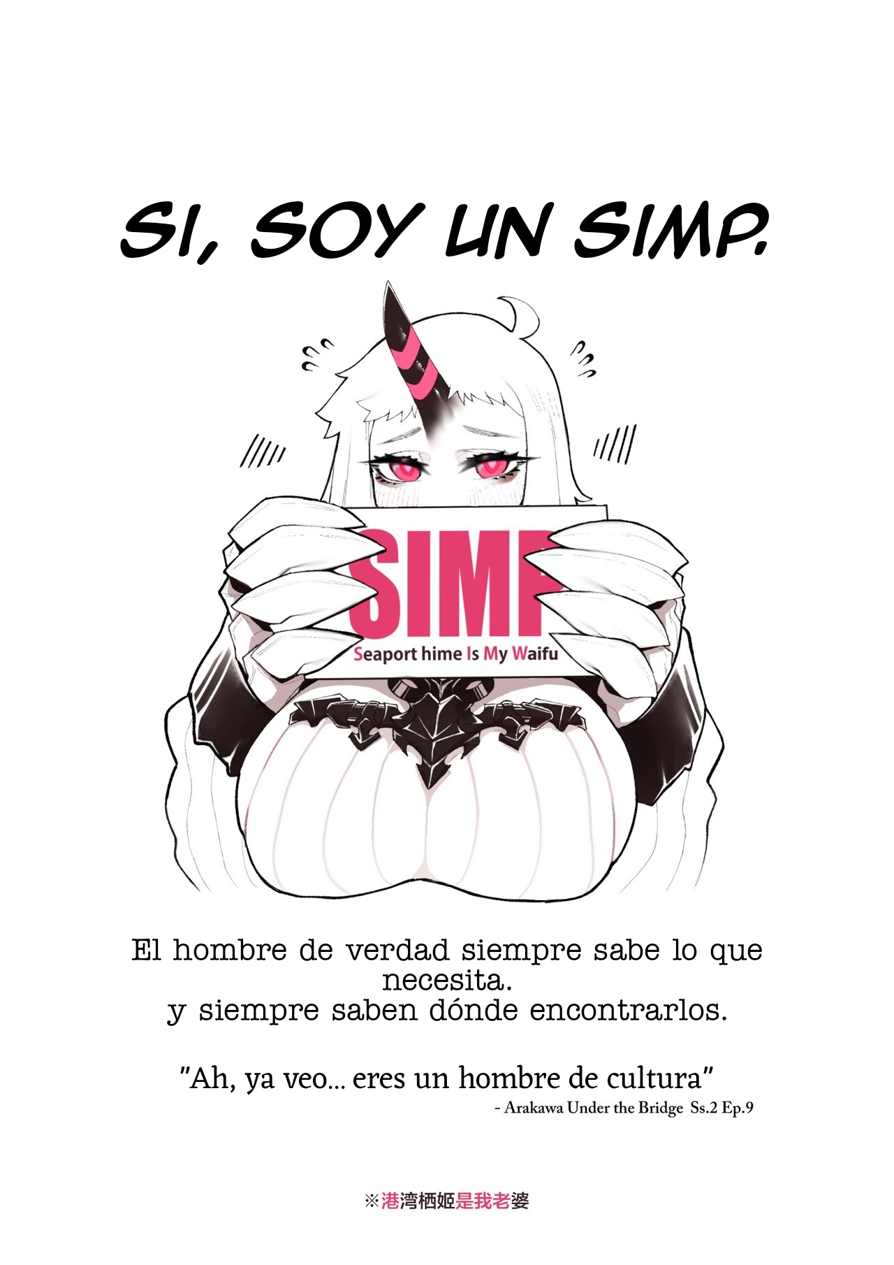 Always SIMP my darling, Pale Harbour numero di immagine  20