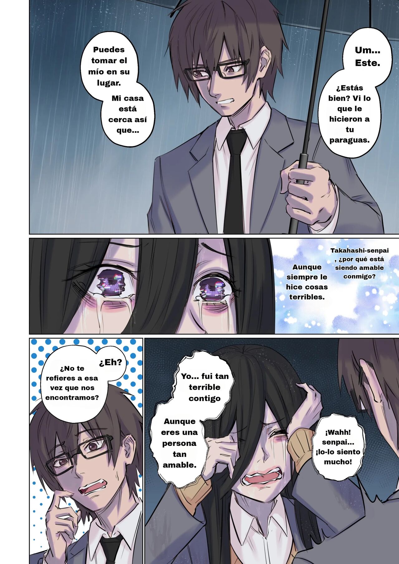 Rejection Curse 이미지 번호 15