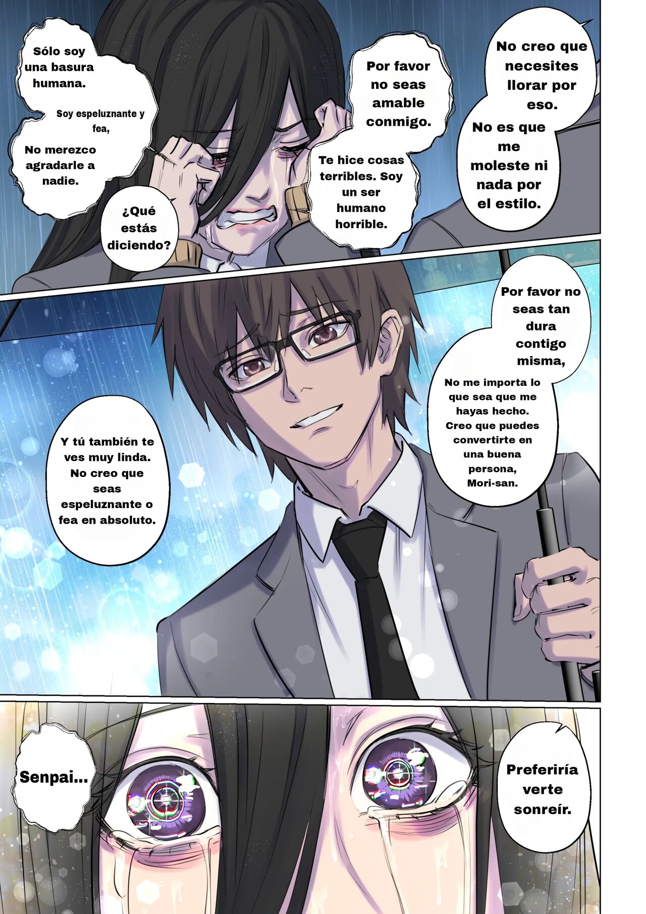 Rejection Curse 이미지 번호 16