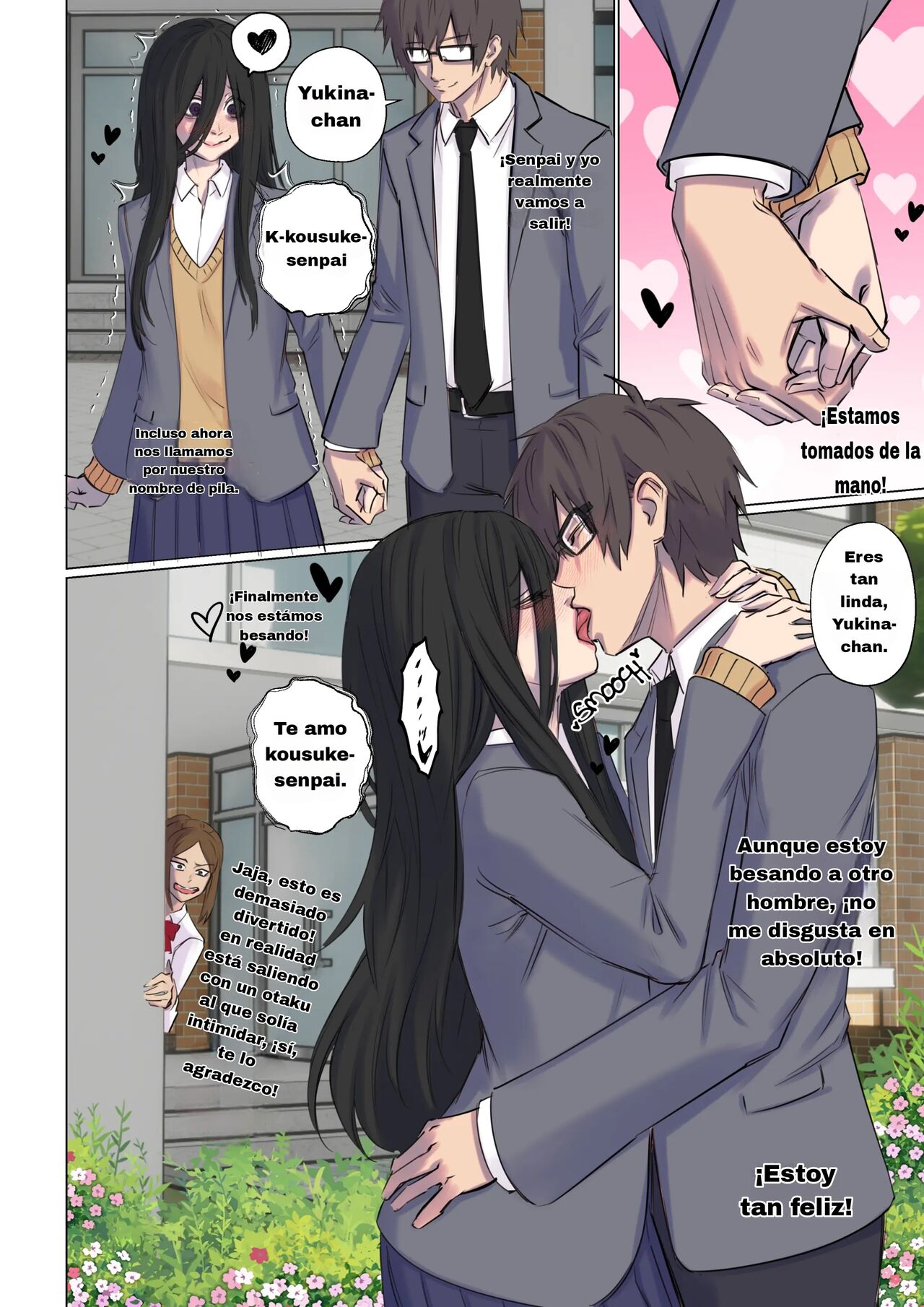 Rejection Curse 이미지 번호 25