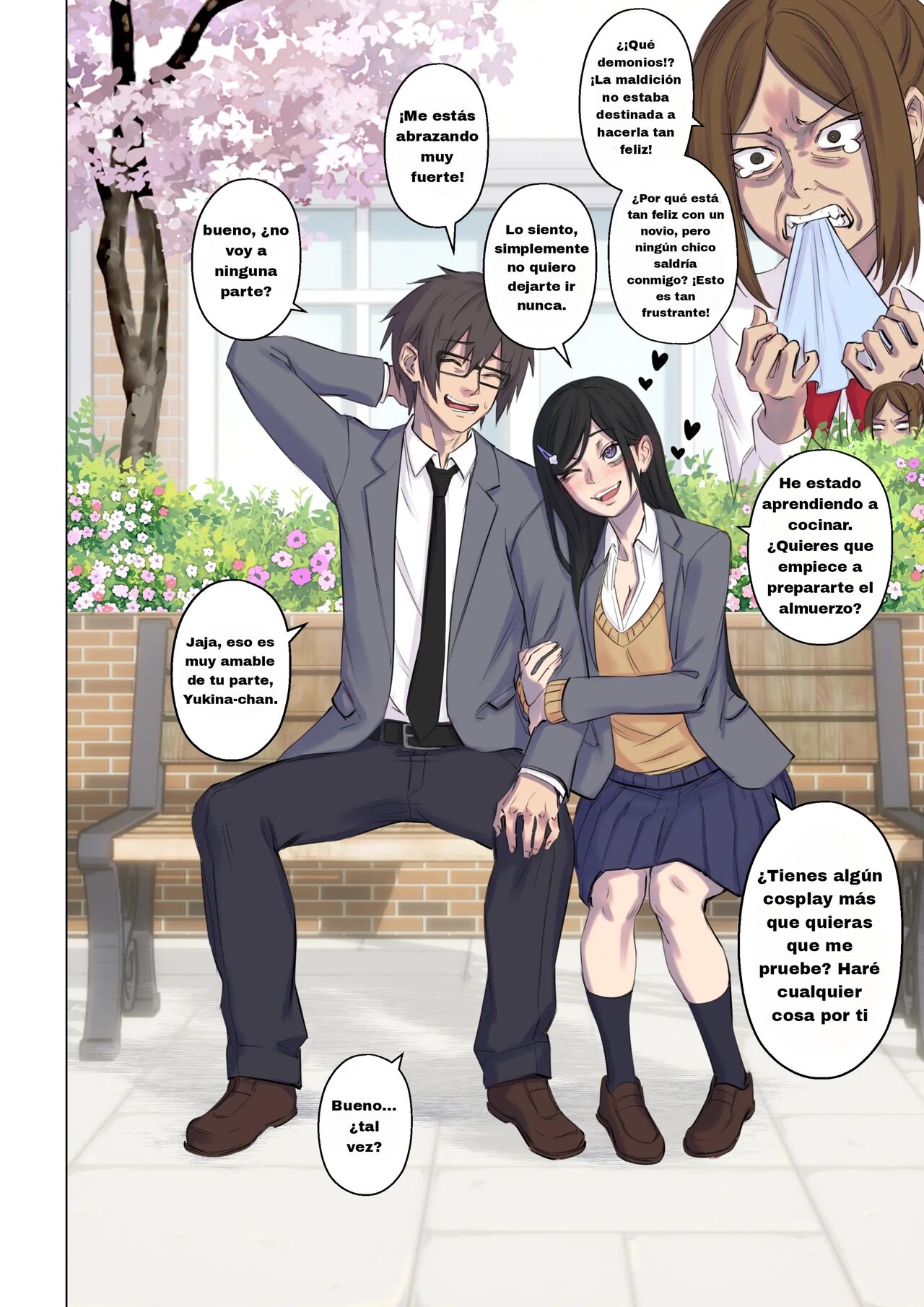 Rejection Curse 이미지 번호 31