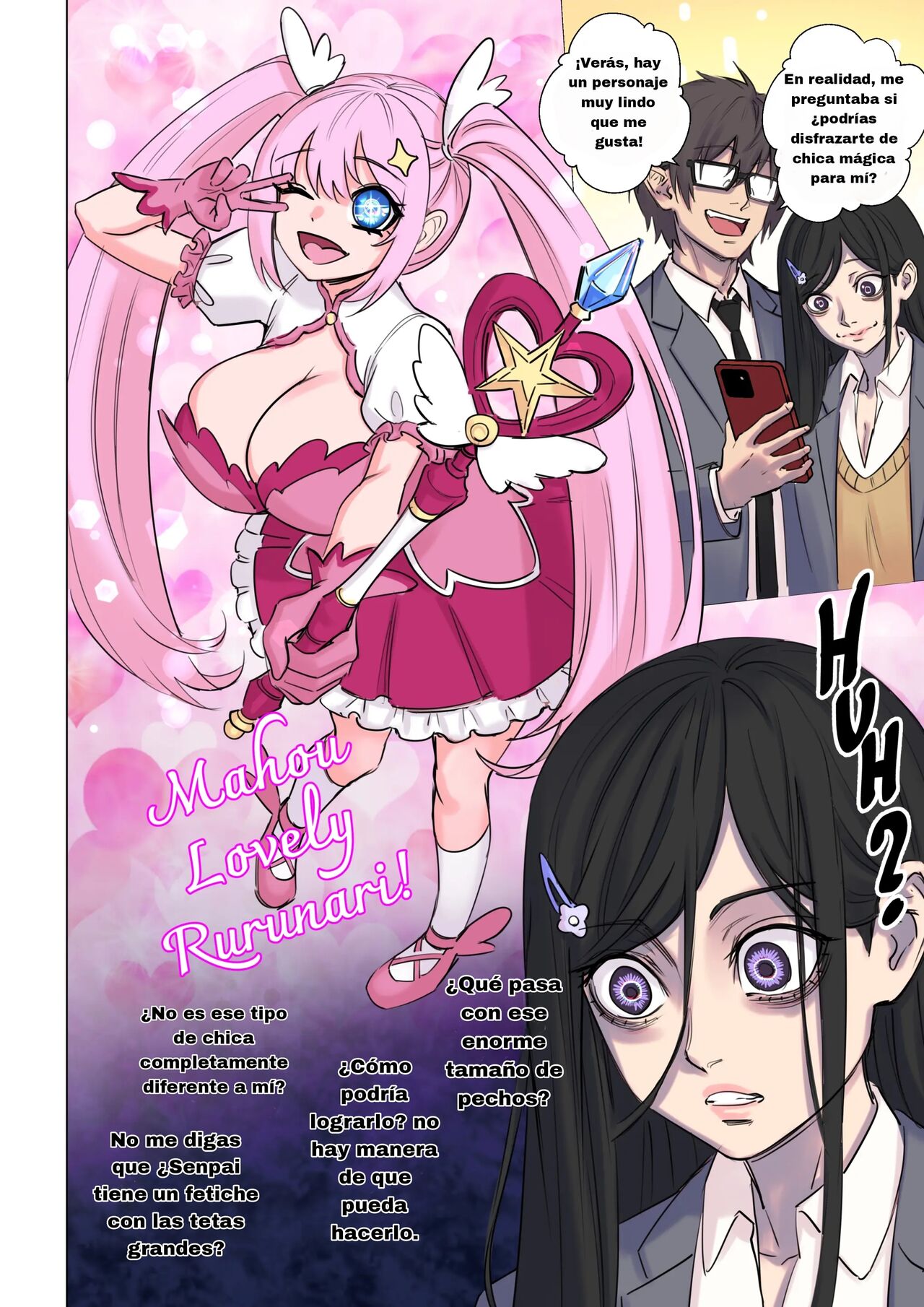 Rejection Curse 이미지 번호 32