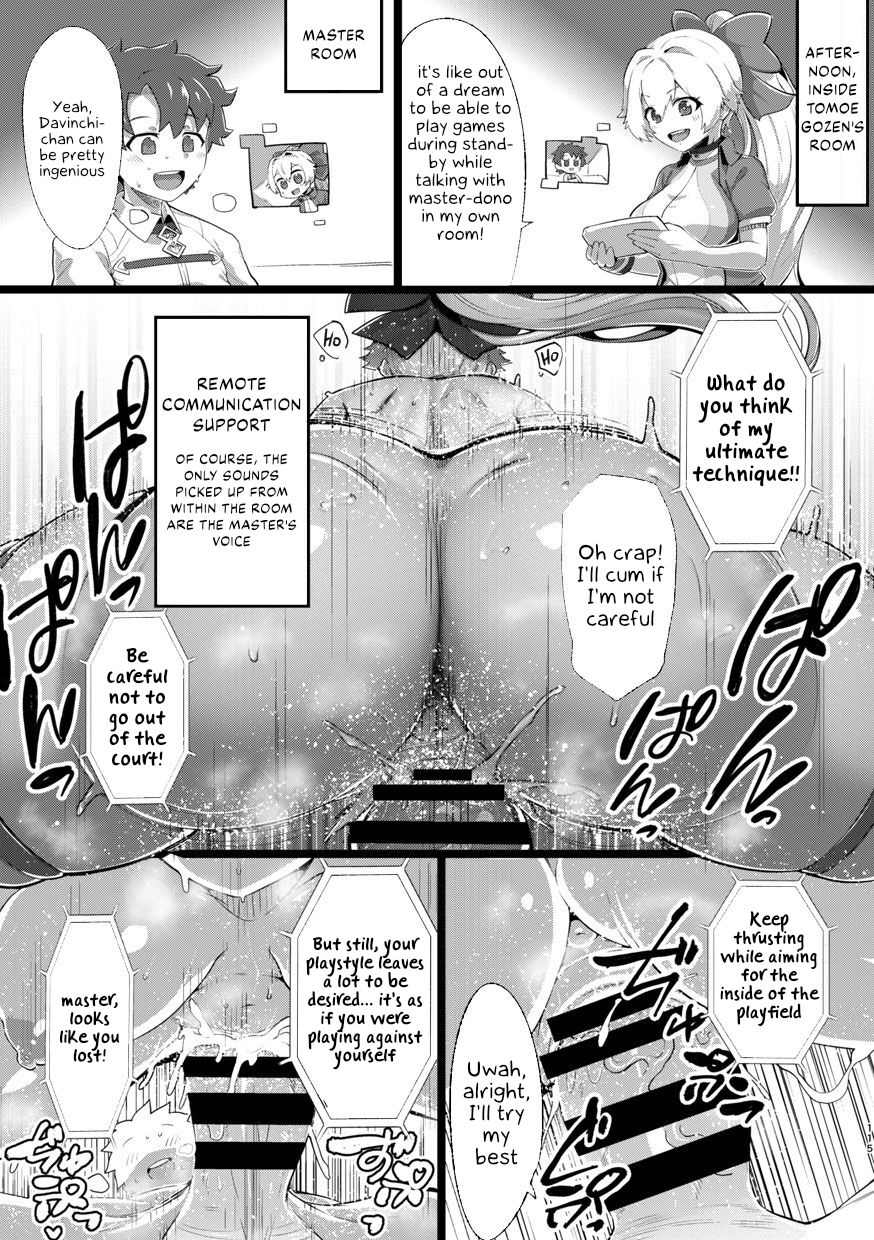 [slime_eer (Nutaunagi)] Shinshinsan to Henshinkkusu Manga [English] [Kappasa] Bildnummer 5