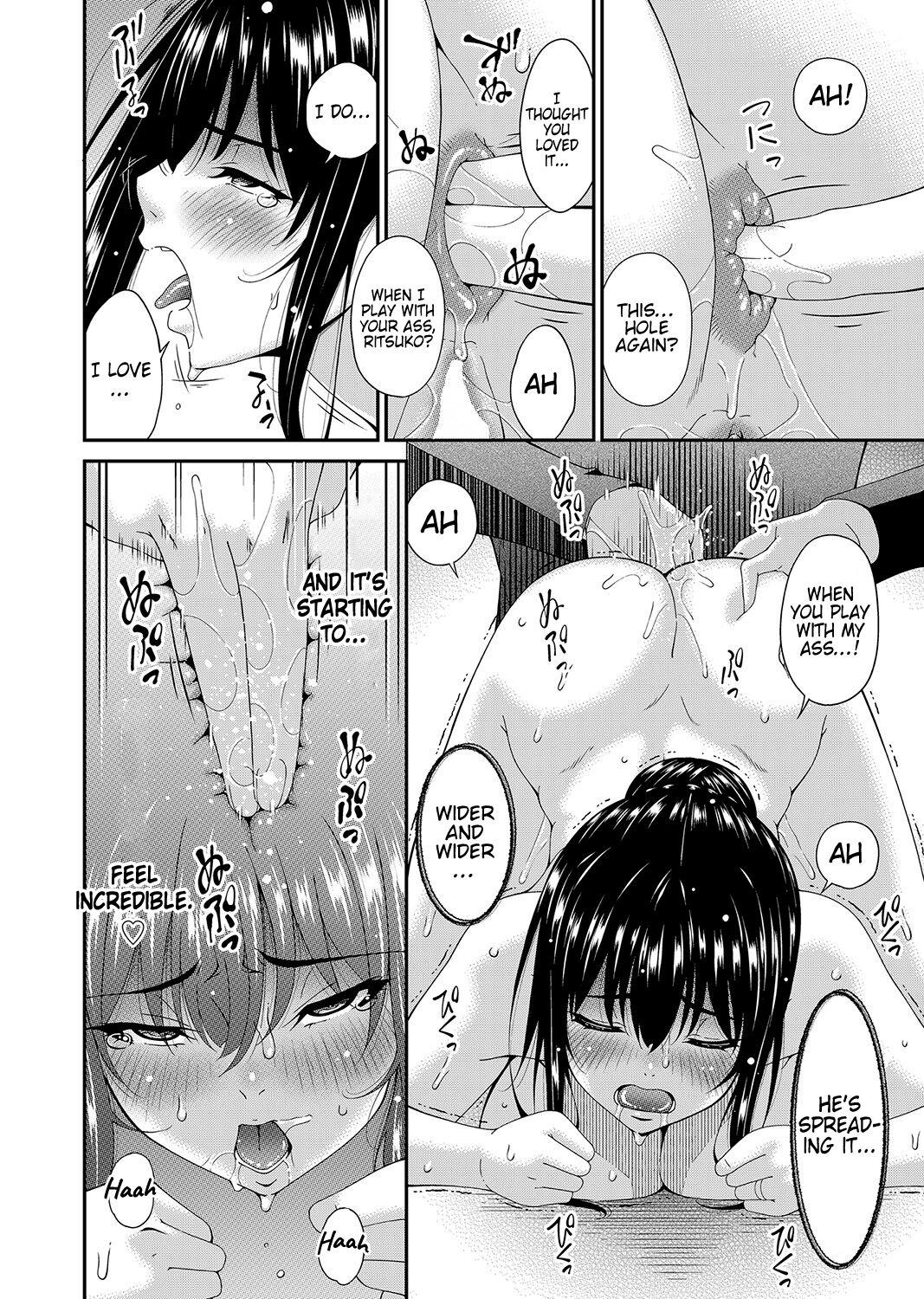 [Bai Asuka] Saiin Kazoku Ch. 5 | Hypnotic Family Ch. 5 (COMIC Magnum Vol. 169) [English] [Kinsei Translations] 이미지 번호 12