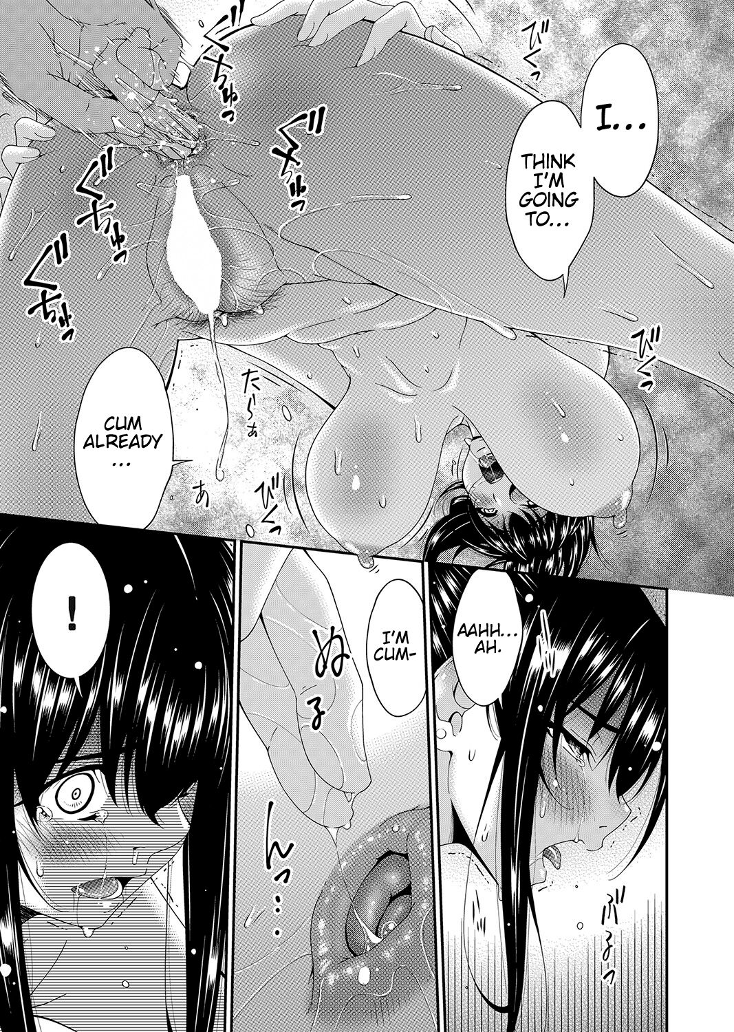 [Bai Asuka] Saiin Kazoku Ch. 5 | Hypnotic Family Ch. 5 (COMIC Magnum Vol. 169) [English] [Kinsei Translations] 이미지 번호 13