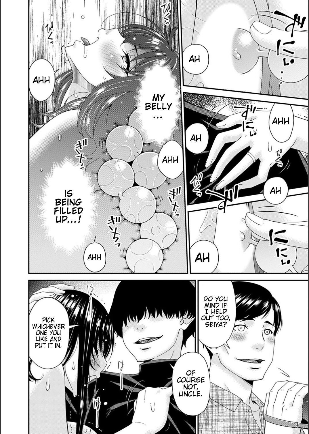 [Bai Asuka] Saiin Kazoku Ch. 6 | Hypnotic Family Ch. 6 (COMIC Magnum Vol. 170) [English] [Kinsei Translations] 画像番号 12