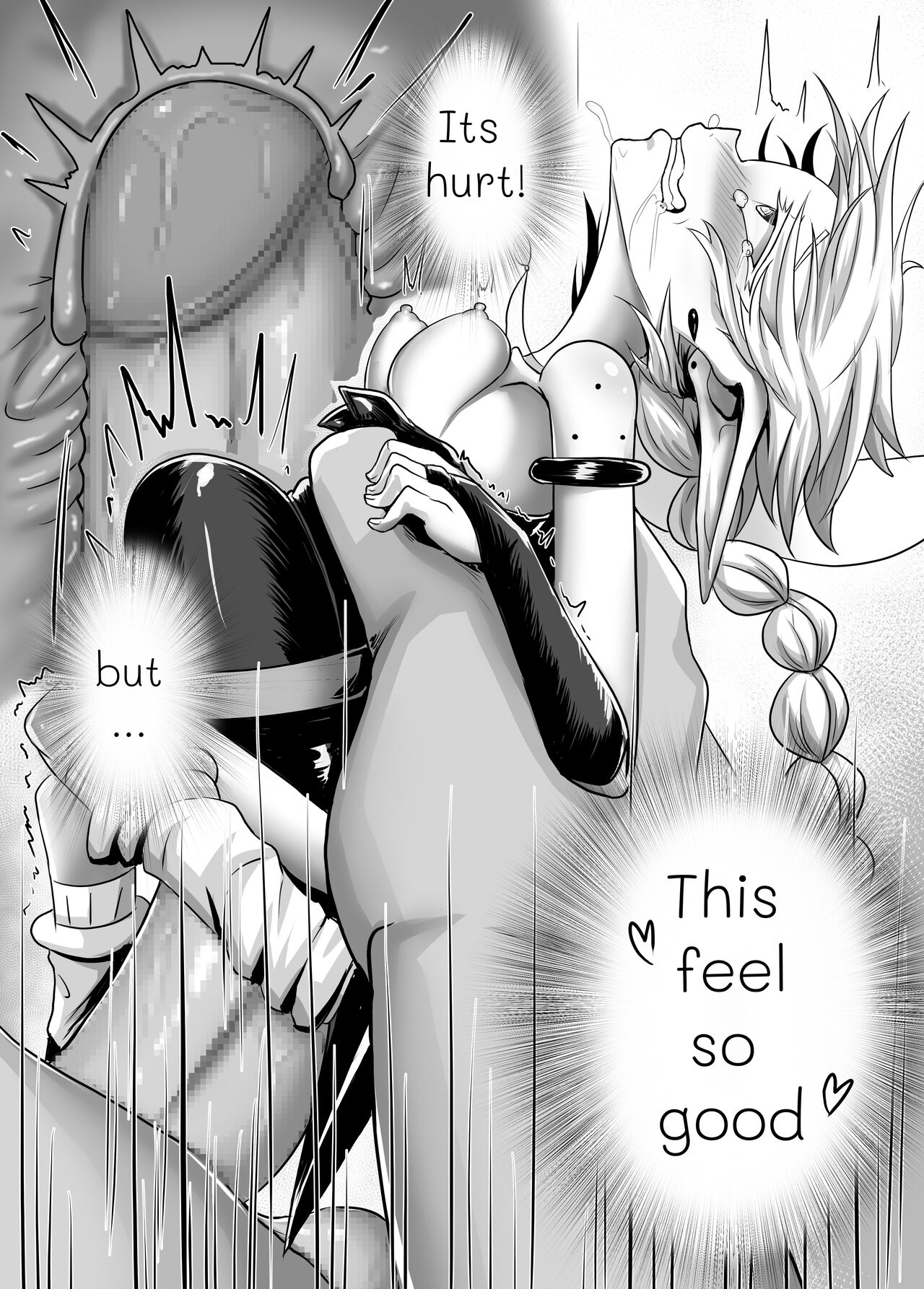 [Tetupong] Ramiris (Tensei Shitara Slime Datta Ken) [English] 画像番号 4