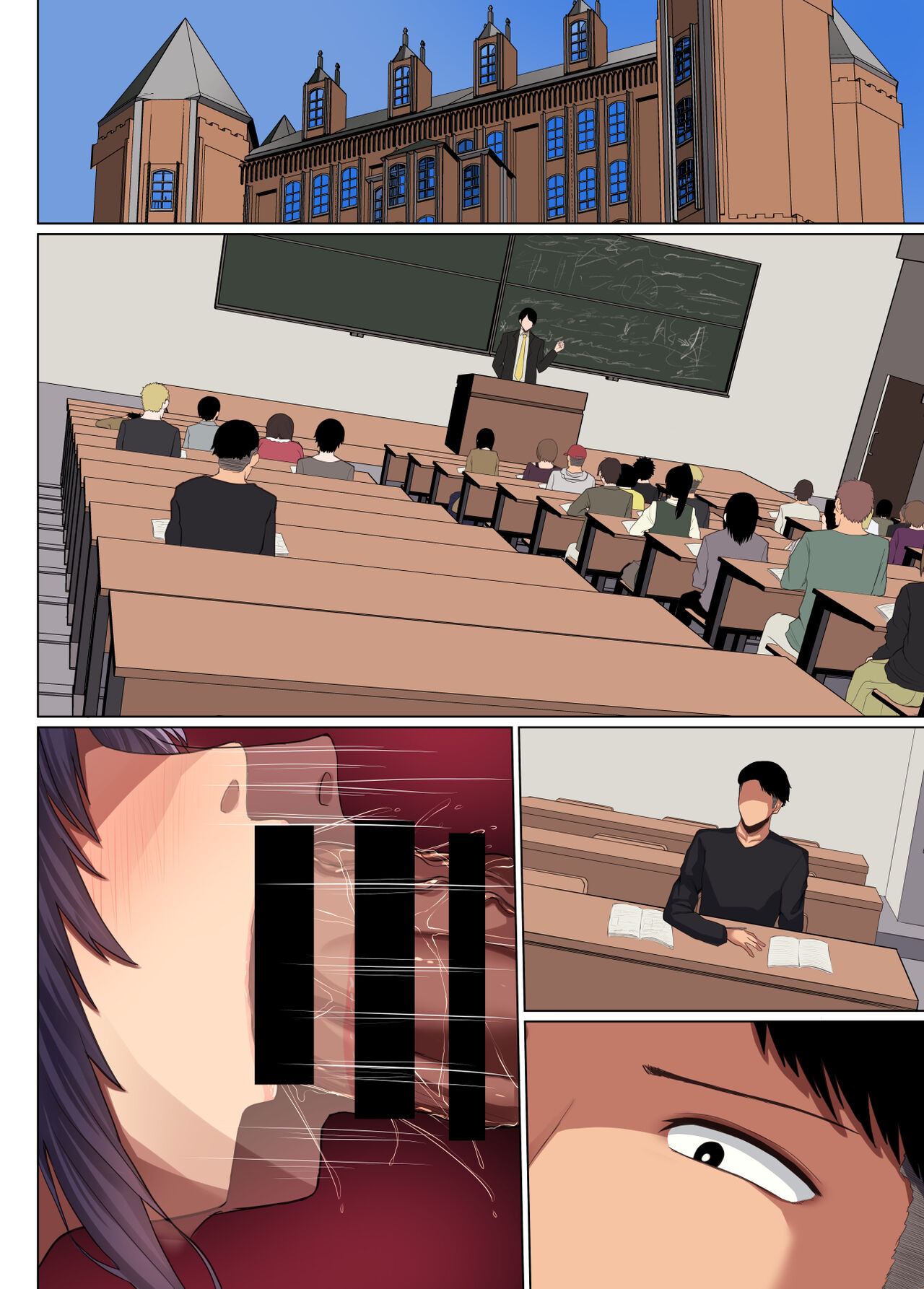 [Soft Thigh (むにおに)] 幼馴染の彼女が先輩のデカチンに寝取られました3 图片编号 83