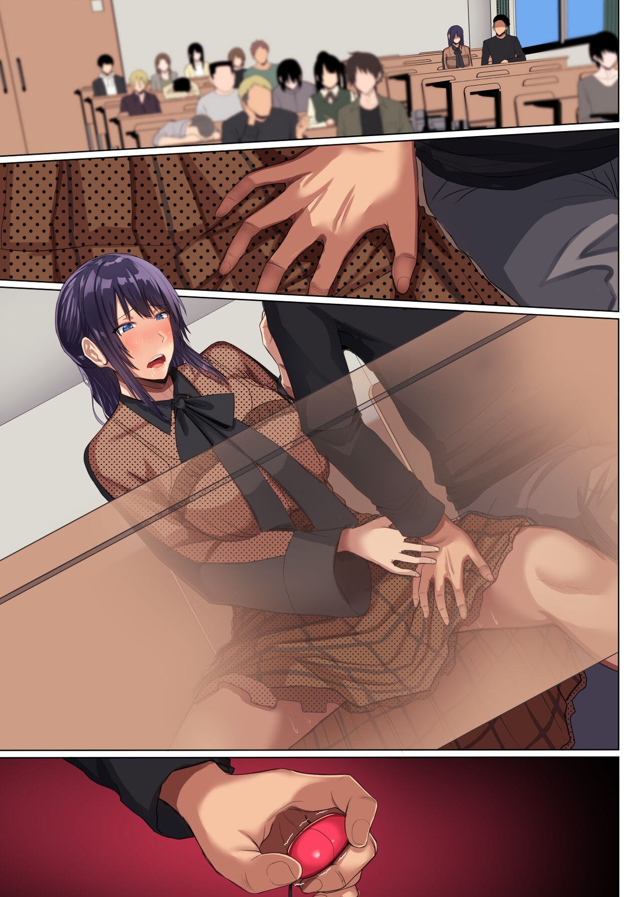 [Soft Thigh (むにおに)] 幼馴染の彼女が先輩のデカチンに寝取られました3 图片编号 88