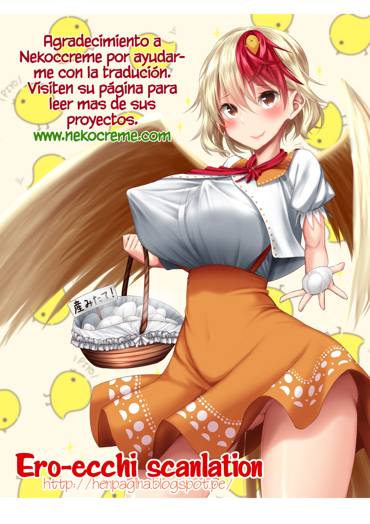 [Otogi no Kuni no Soapland (Kurokawa Otogi)] Kimiyoubi no Atoaji wa [Spanish] 图片编号 31