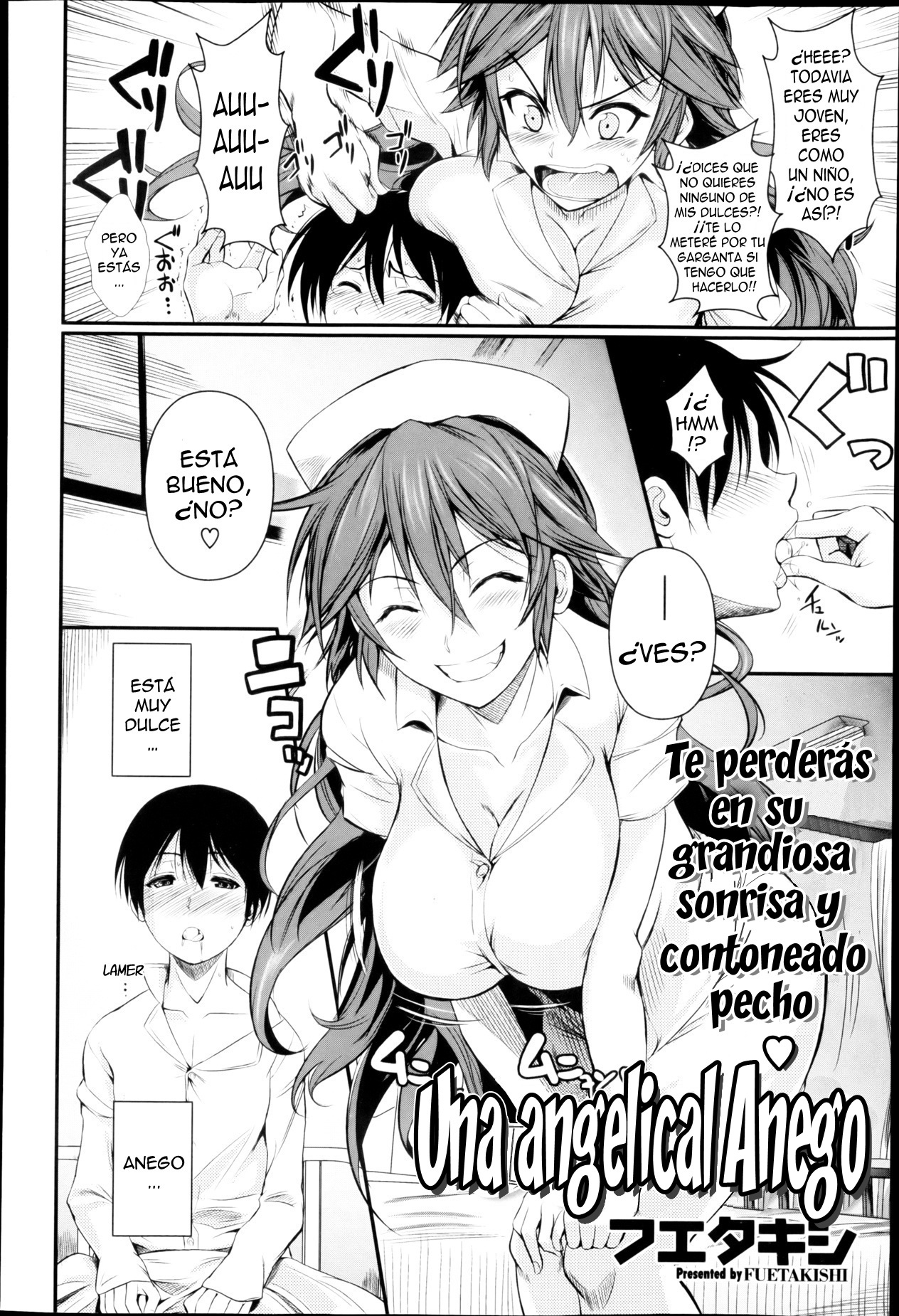 [Fuetakishi] Kis An Ange Ane [Spanish] 图片编号 2