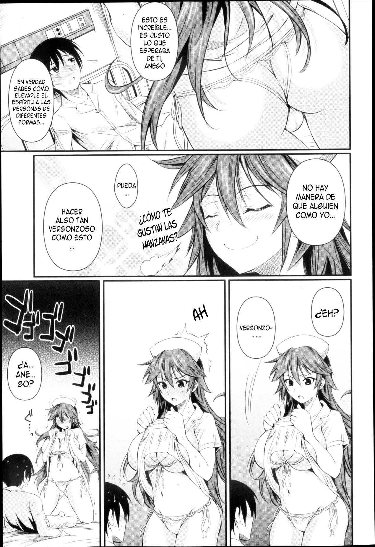 [Fuetakishi] Kis An Ange Ane [Spanish] 图片编号 5