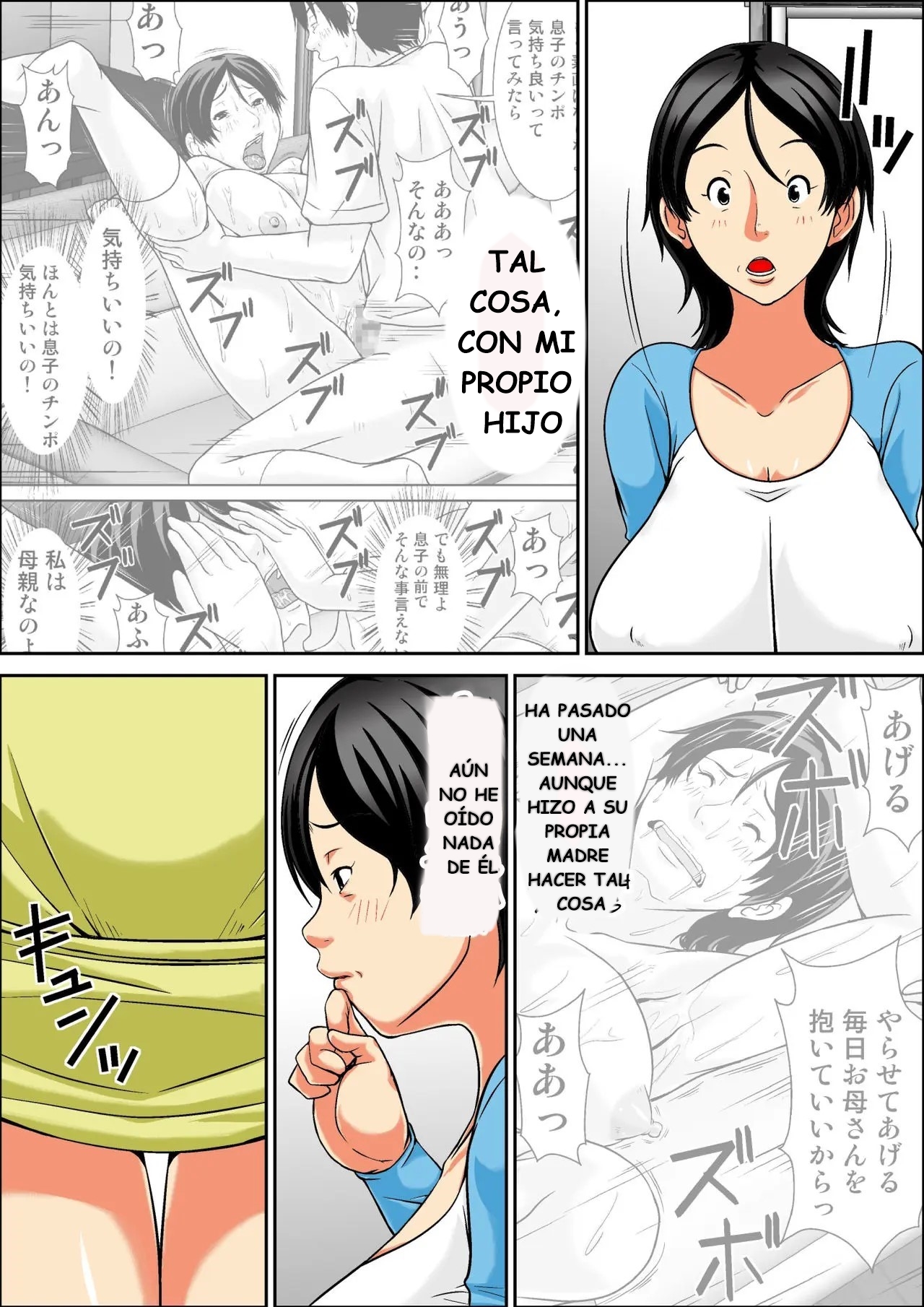 [Hoyoyodou] Kora! Anta Hahaoya o Kudoite Nani Shiyoutte Iu no! ~Hahaoya Hatsujou Hen~ Zenpen [Spanish] 이미지 번호 3