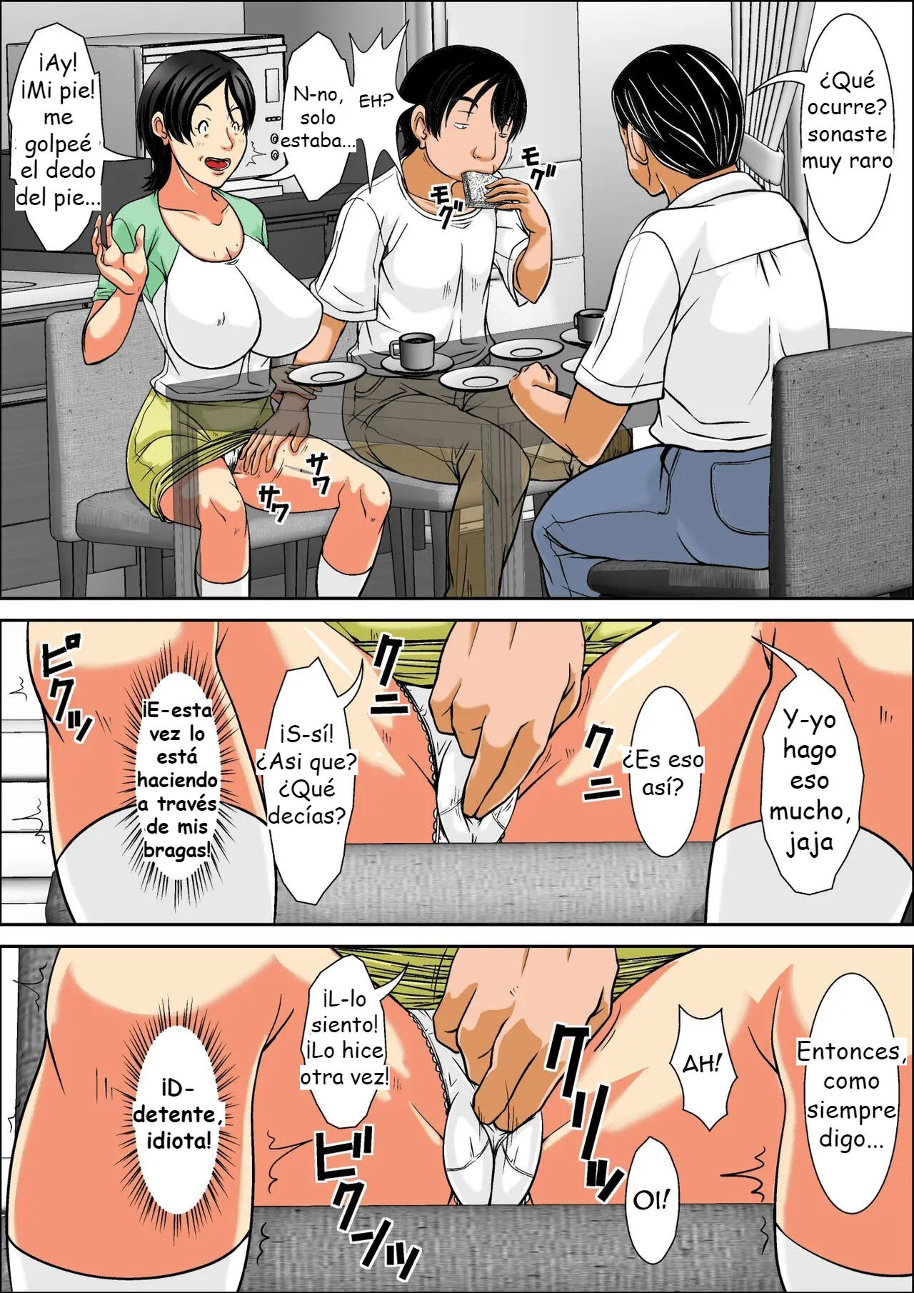 [Hoyoyodou] Kora! Anta Hahaoya o Kudoite Nani Shiyoutte Iu no! ~Hahaoya Hatsujou Hen~ Zenpen [Spanish] 이미지 번호 14