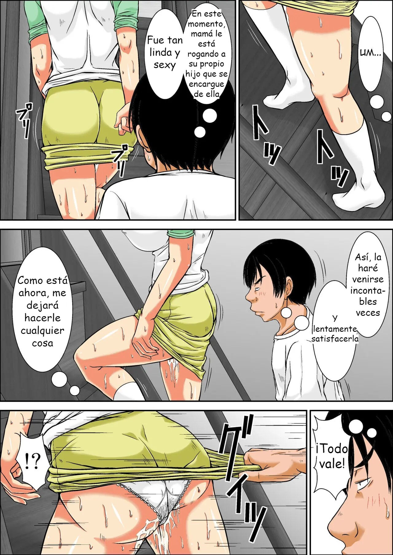 [Hoyoyodou] Kora! Anta Hahaoya o Kudoite Nani Shiyoutte Iu no! ~Hahaoya Hatsujou Hen~ Zenpen [Spanish] 이미지 번호 45