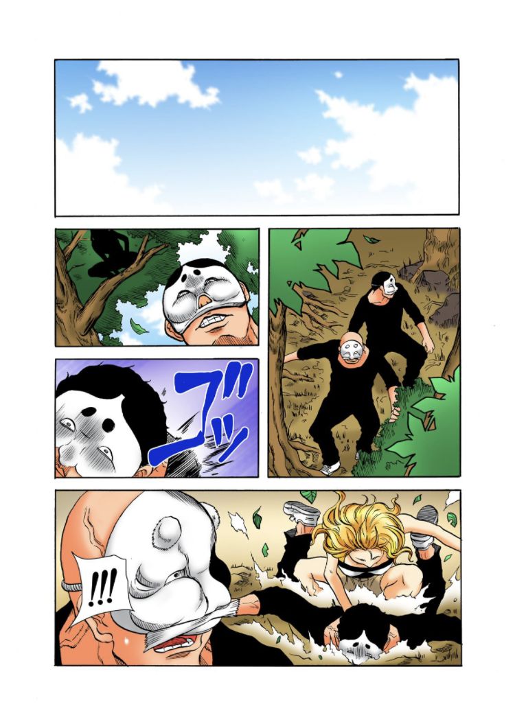 [Tachibana Naoki] Real Kichiku Gokko - Isshuukan Kono Shima de Oni kara Nigekire 8 изображение № 2