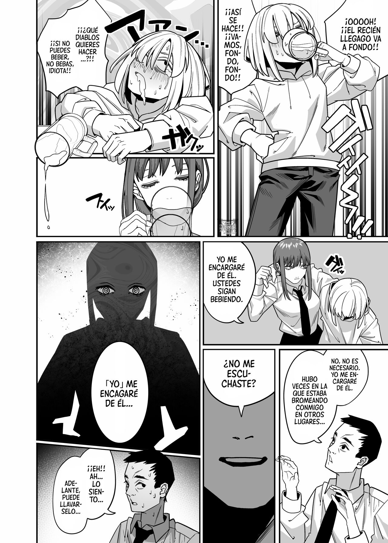 [Noumiso Kaimentai] Muhyoujou na Makima-san ni Shinu hodo Shibori Okasareru Aheahe OneShota Hon (Chainsaw Man) [Spanish] [Mister Nugget] [Digital] imagen número 14