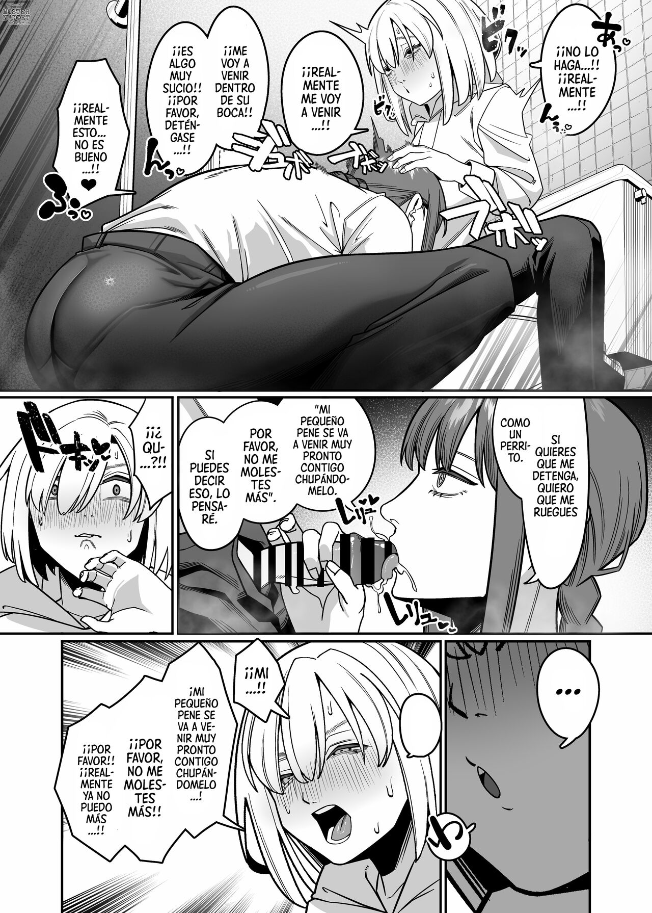 [Noumiso Kaimentai] Muhyoujou na Makima-san ni Shinu hodo Shibori Okasareru Aheahe OneShota Hon (Chainsaw Man) [Spanish] [Mister Nugget] [Digital] imagen número 19