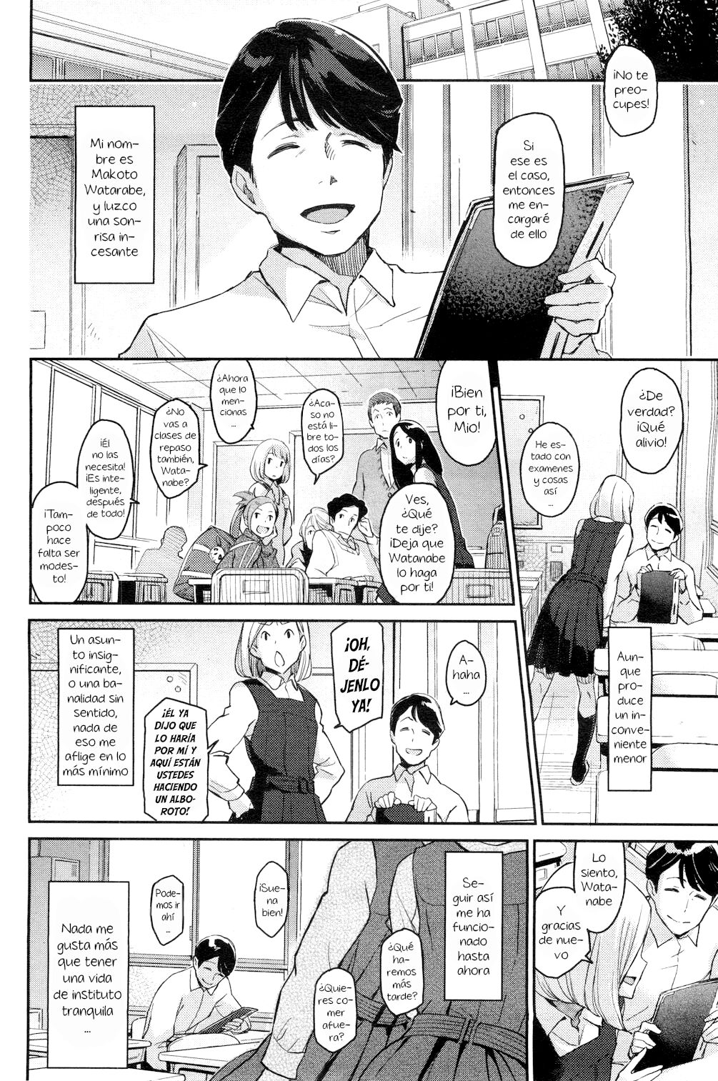 [Minato Fumi] Spare Key [Spanish] 이미지 번호 2