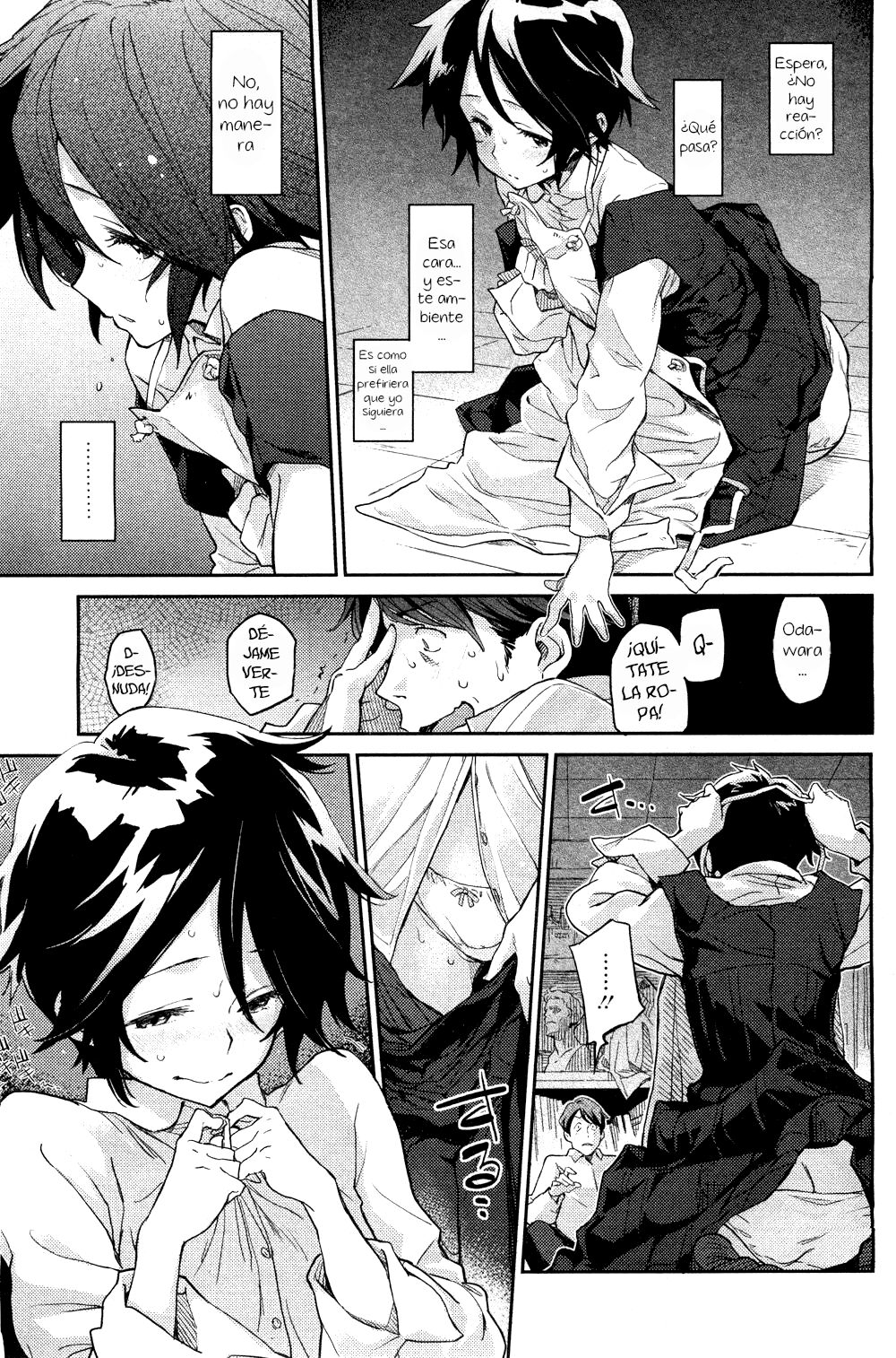 [Minato Fumi] Spare Key [Spanish] 이미지 번호 11