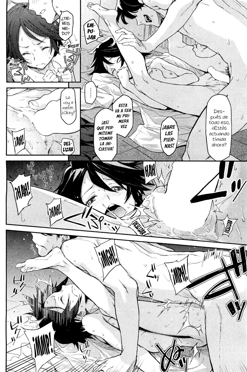 [Minato Fumi] Spare Key [Spanish] 이미지 번호 14