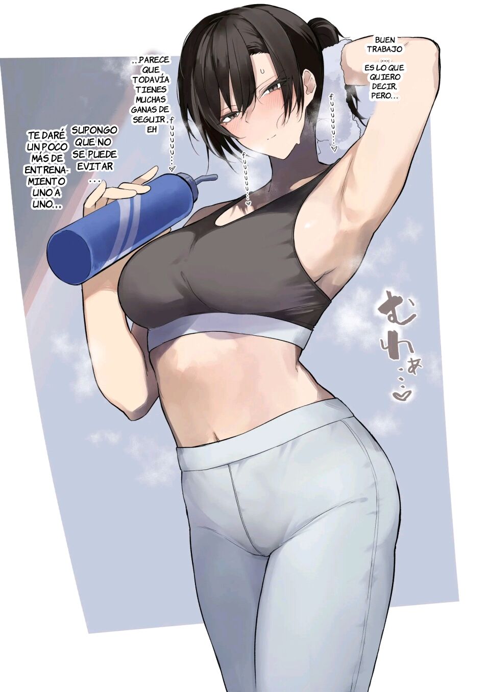 [Okyou] Gym no Yasashii Instructor no Onee-san ga Boku no koto o Kinikakete Kureru E [Spanish] Bildnummer 2