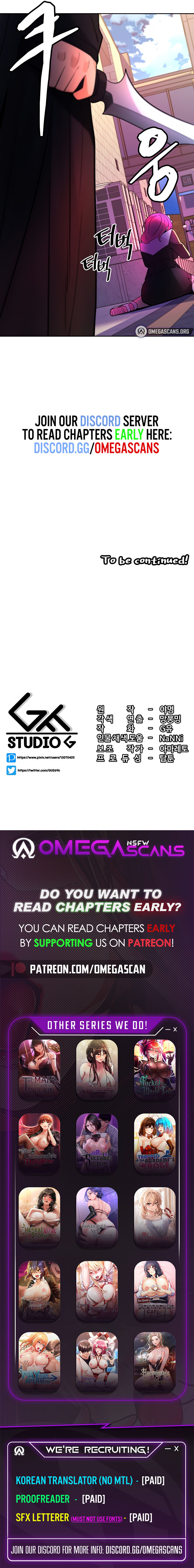[Yamyeong & G yu] Fucked the World Tree (1-32) [English] [Omega Scans] [Ongoing] 图片编号 233