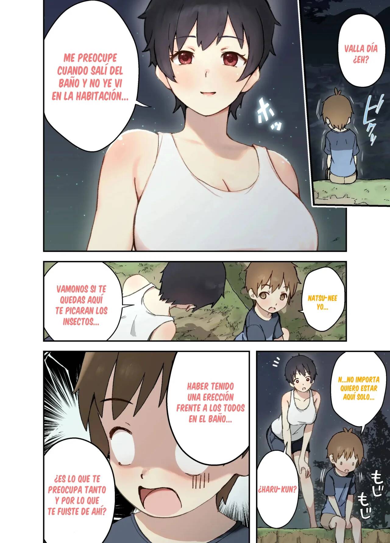 [Omochi Nabe] Sexo con mis primas del campo 01 [La muerte es Vida] 图片编号 8