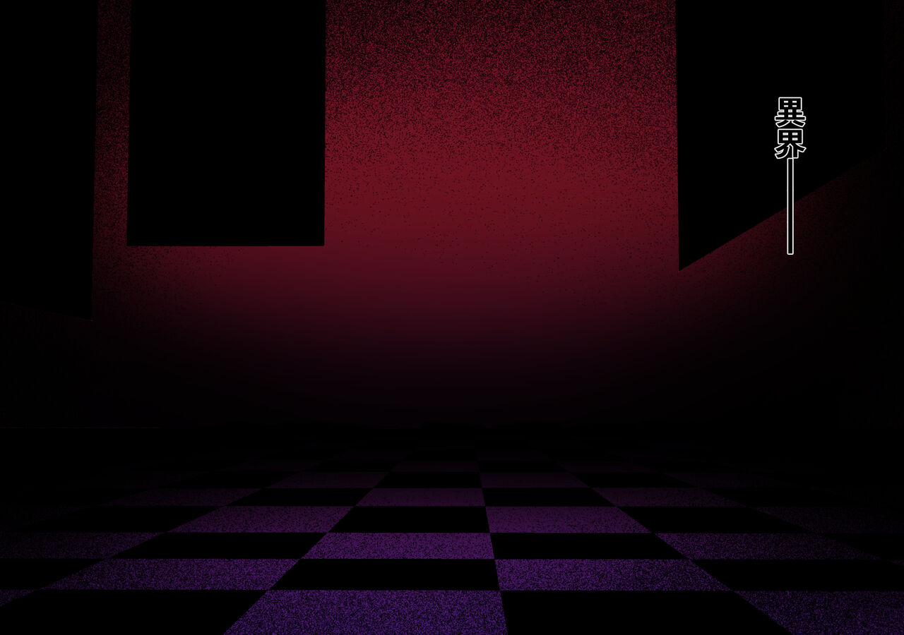 [M×2]kaijin piero onna 2 图片编号 1