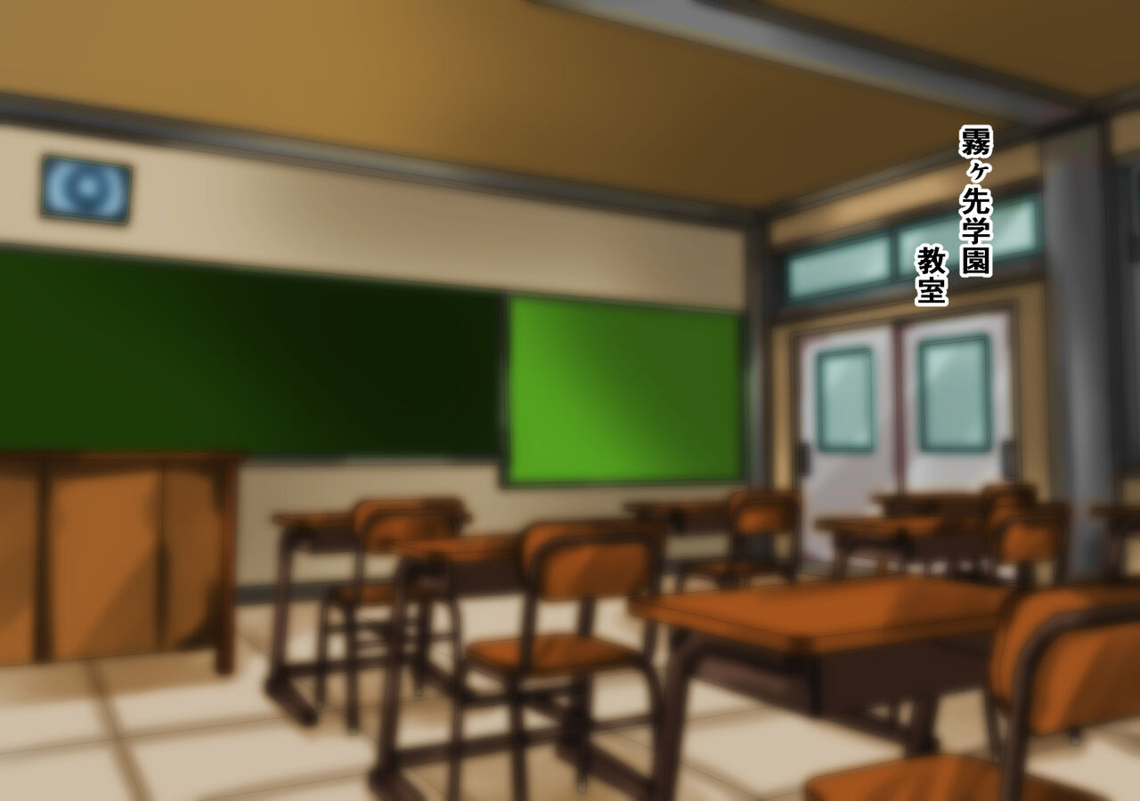 [M×2]kaijin piero onna 2 图片编号 19