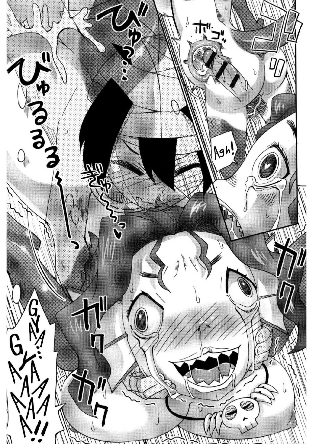 [Ooishi Kou] Haramase! Hangyo Girl [Spanish] изображение № 15