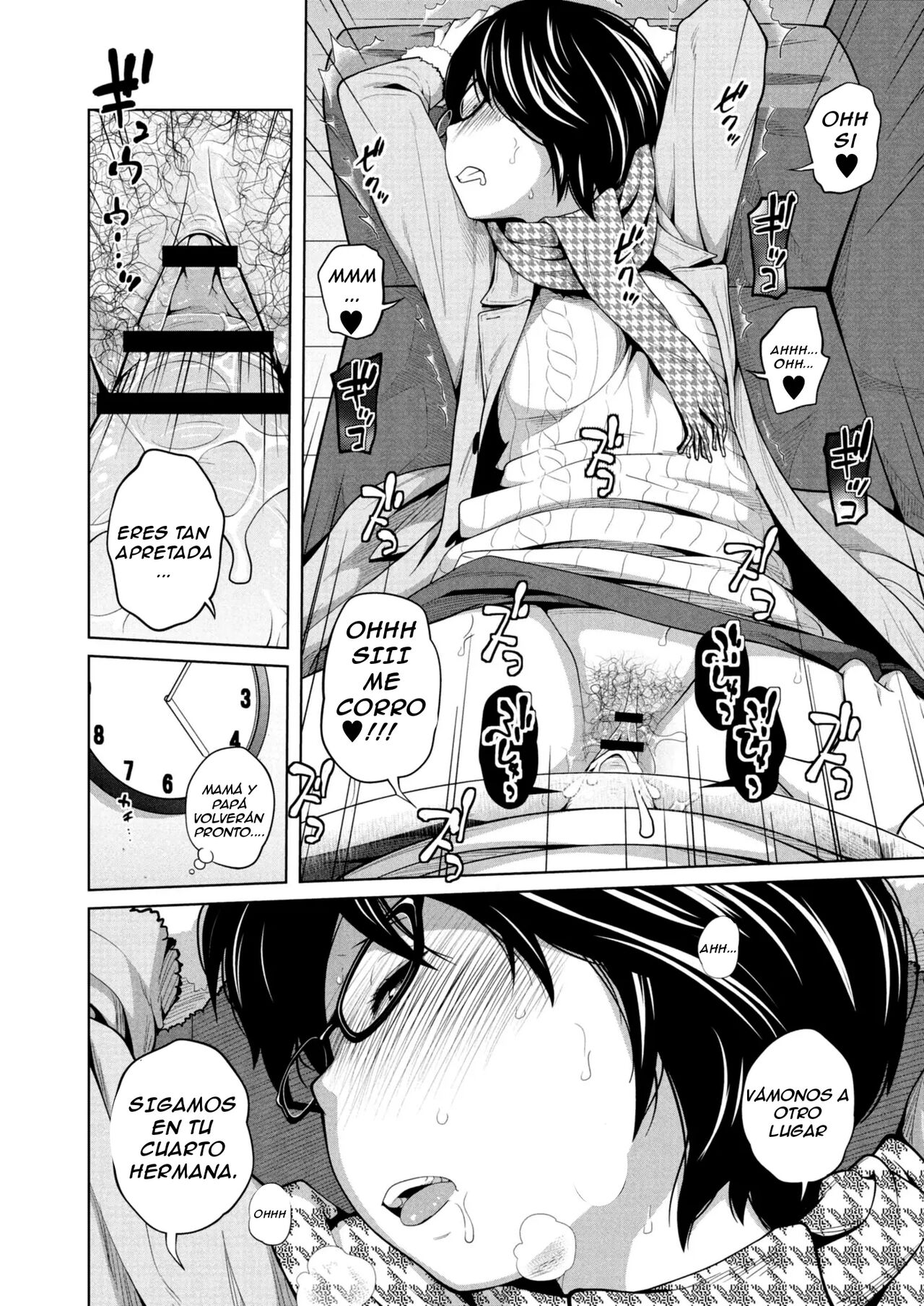 Ane Megane 7-wa Yowami wa Tsuyomi!? 图片编号 16