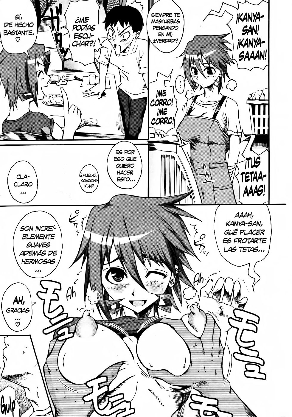 [Fuetakishi] West [Spanish] Bildnummer 5