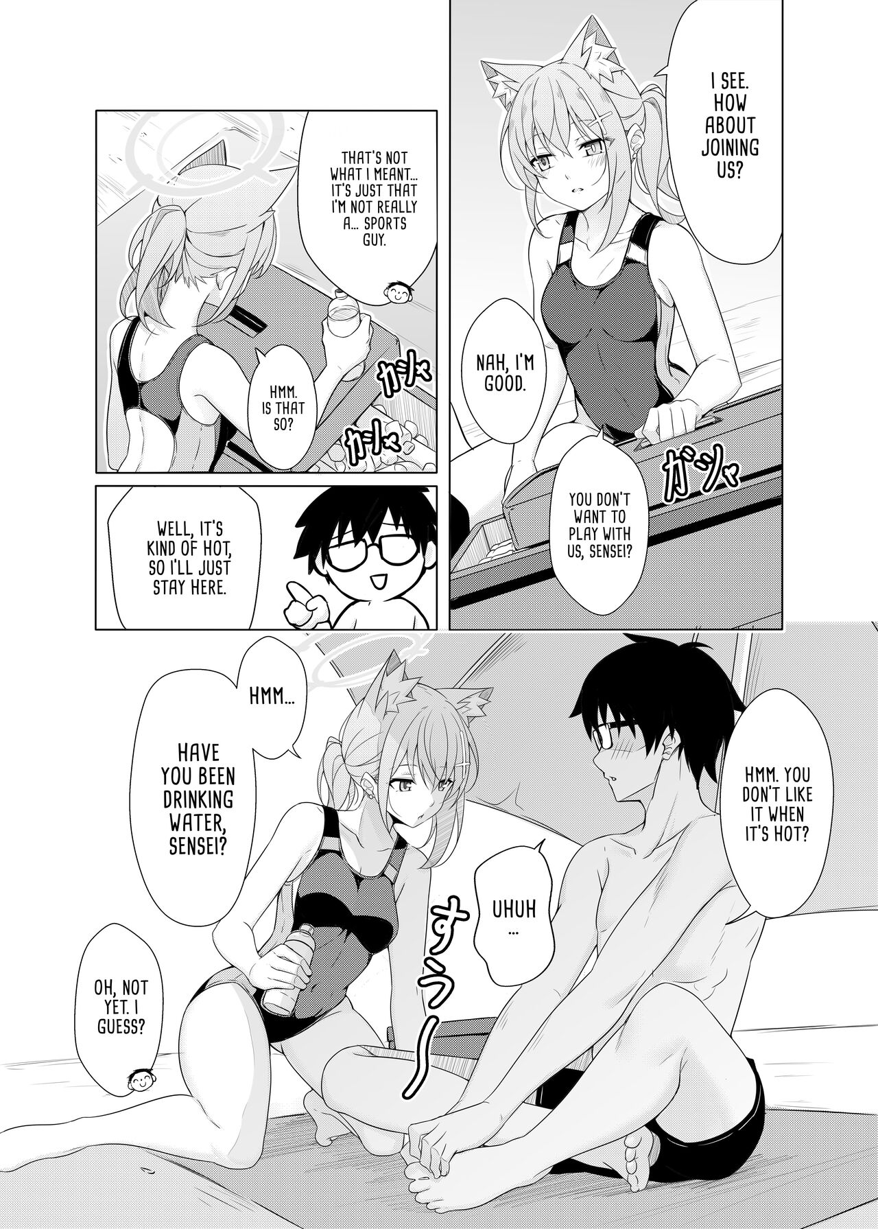 [T1kosewad] Daily_Shiroko (Blue Archive) 图片编号 6