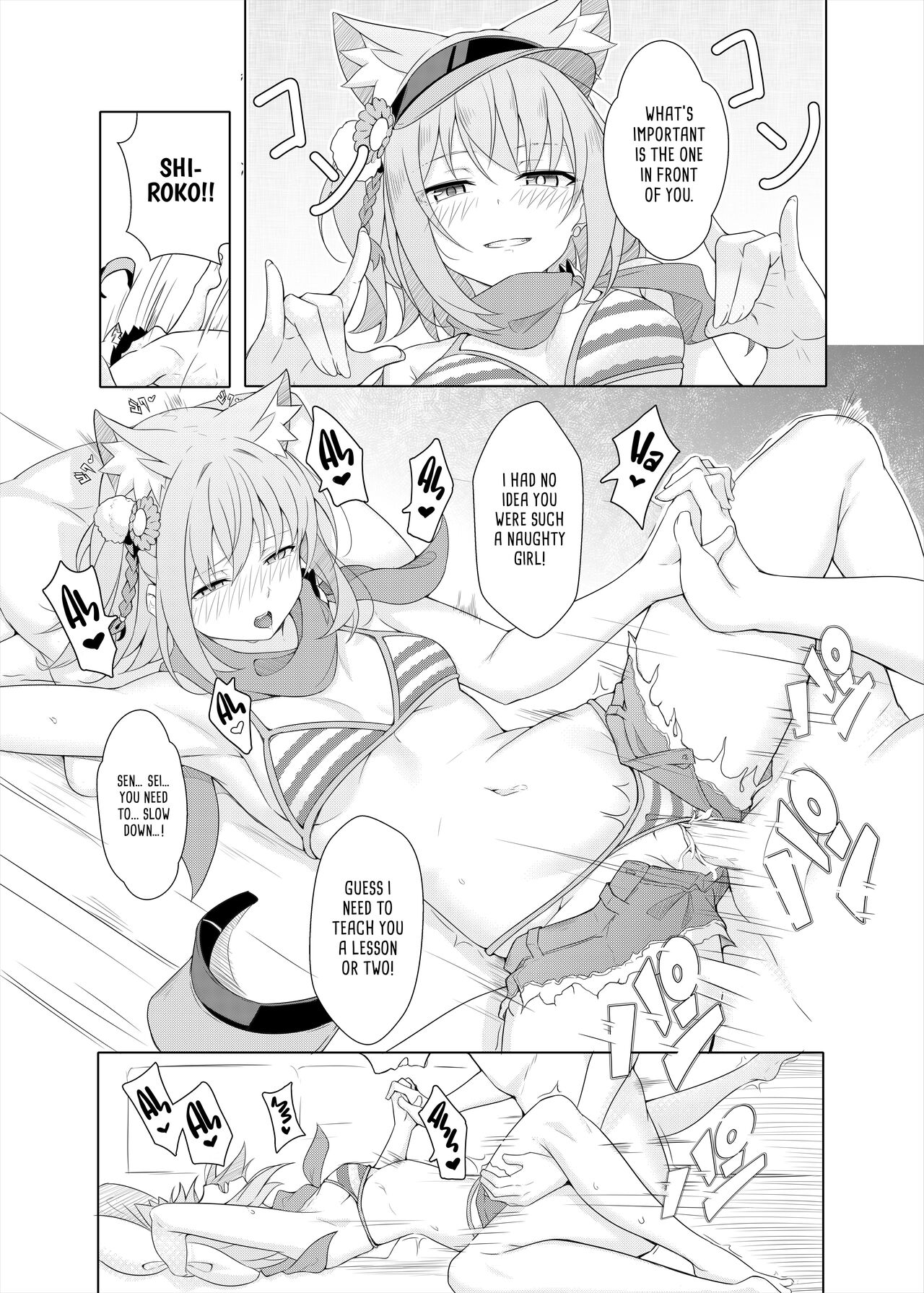 [T1kosewad] Daily_Shiroko (Blue Archive) 图片编号 23