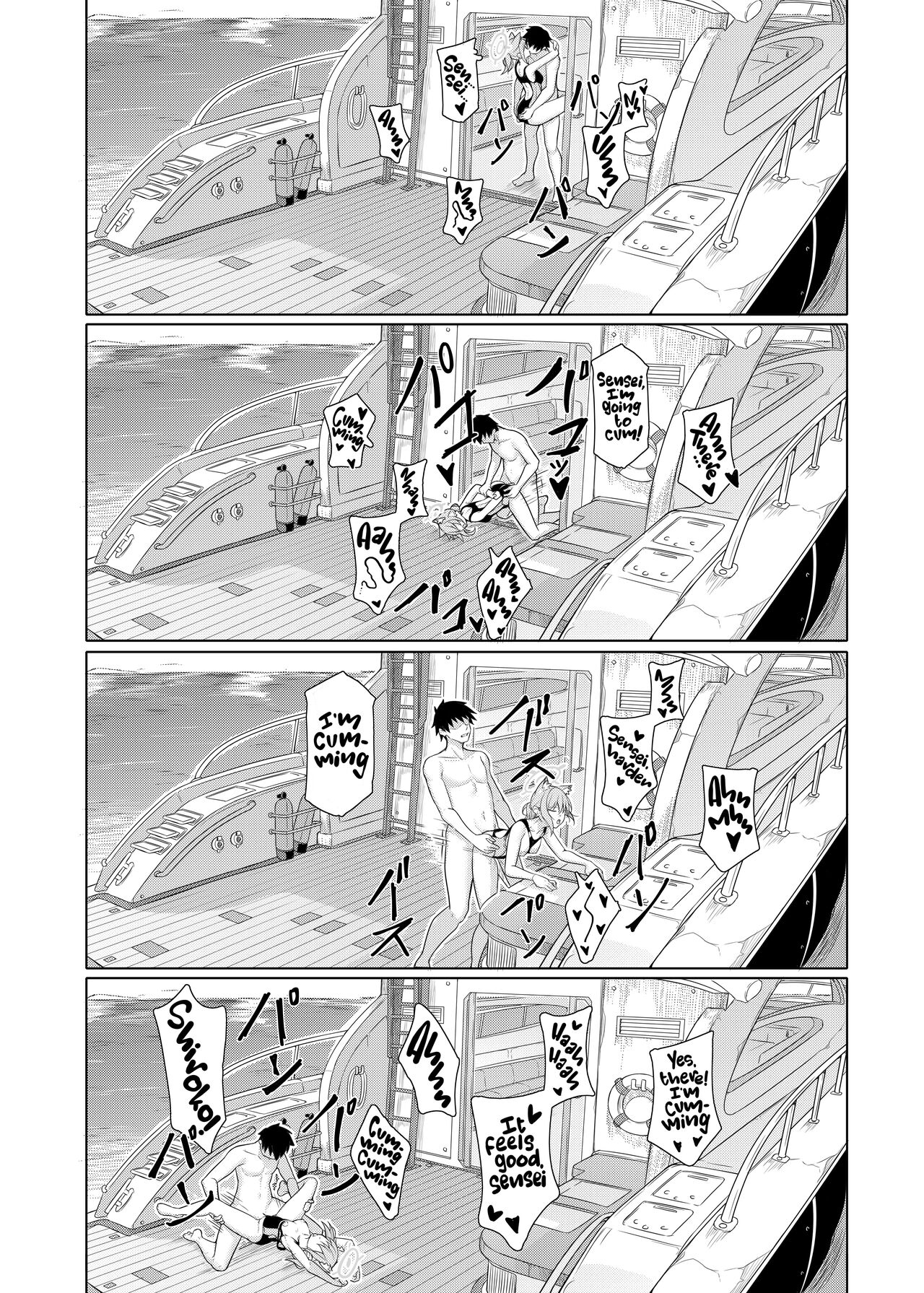 [T1kosewad] Daily_Shiroko (Blue Archive) 图片编号 30