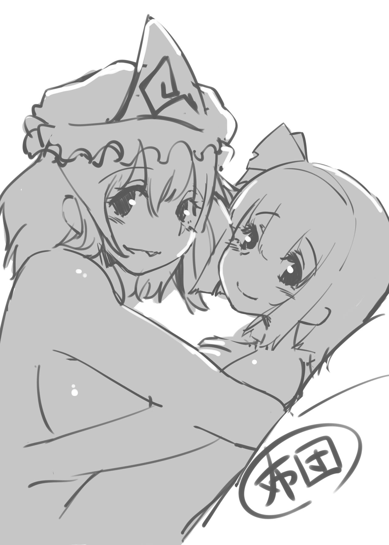 [Seiun Neopolis (Fuji Norihiro)] Konpaku Sengen oーbaーdora ibu (Touhou Project)[Digital] imagen número 2