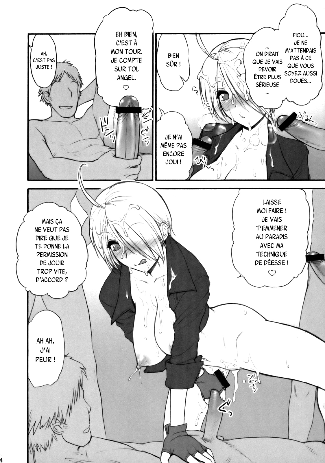 (C75) [Shinnihon Pepsitou (St.germain-sal)] Angel Filled #1.5 (King of Fighters) [French] {SAXtrad} numero di immagine  5