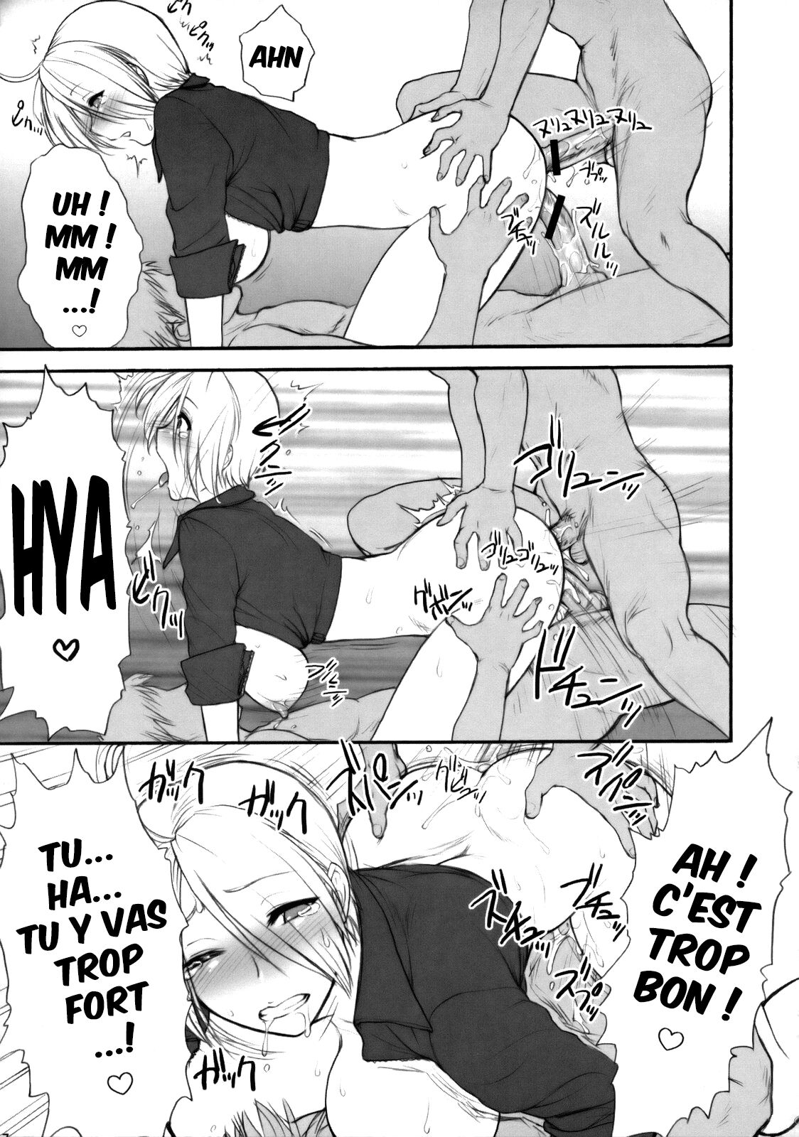 (C75) [Shinnihon Pepsitou (St.germain-sal)] Angel Filled #1.5 (King of Fighters) [French] {SAXtrad} numero di immagine  8