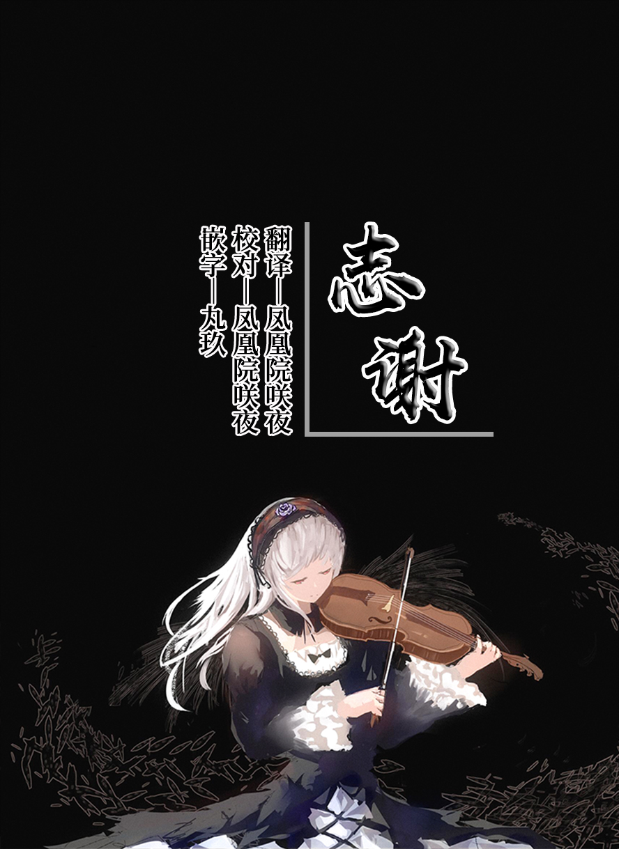 [NOTONE (Asakura Shimoichi)] Futanari Gal Mama wa Asobitagaru. [Chinese] [白杨汉化组] [Digital] 画像番号 22