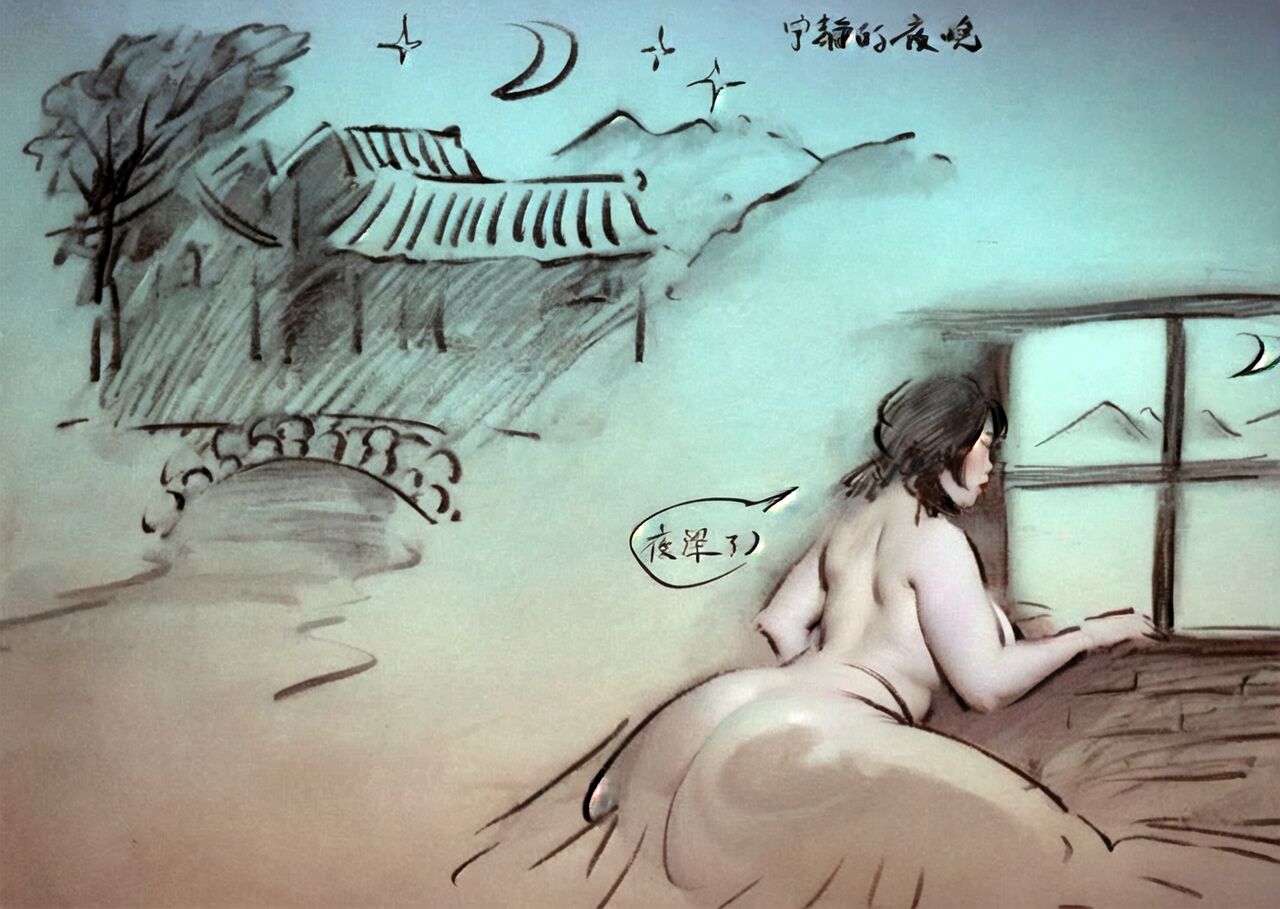 【月色】 画像番号 2