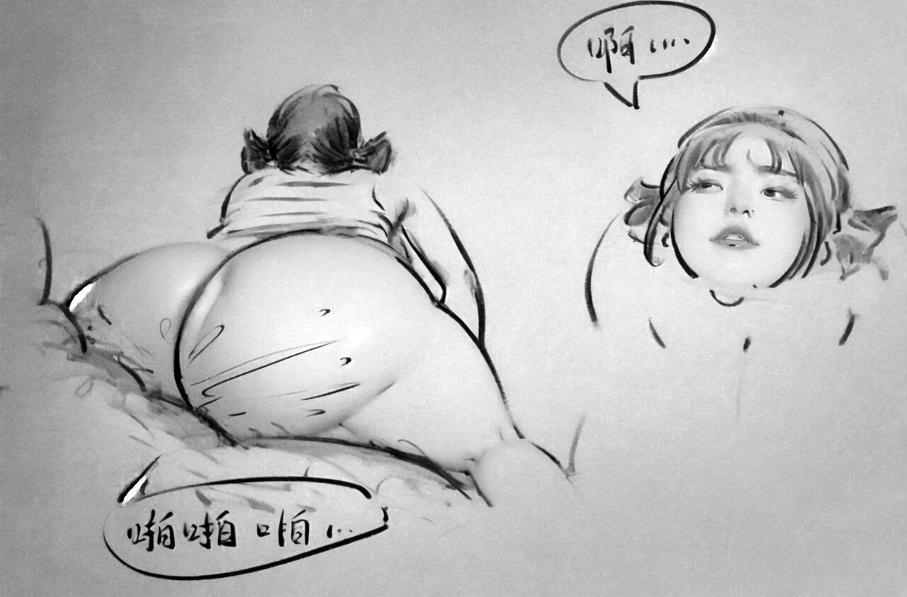 【月色】 画像番号 15