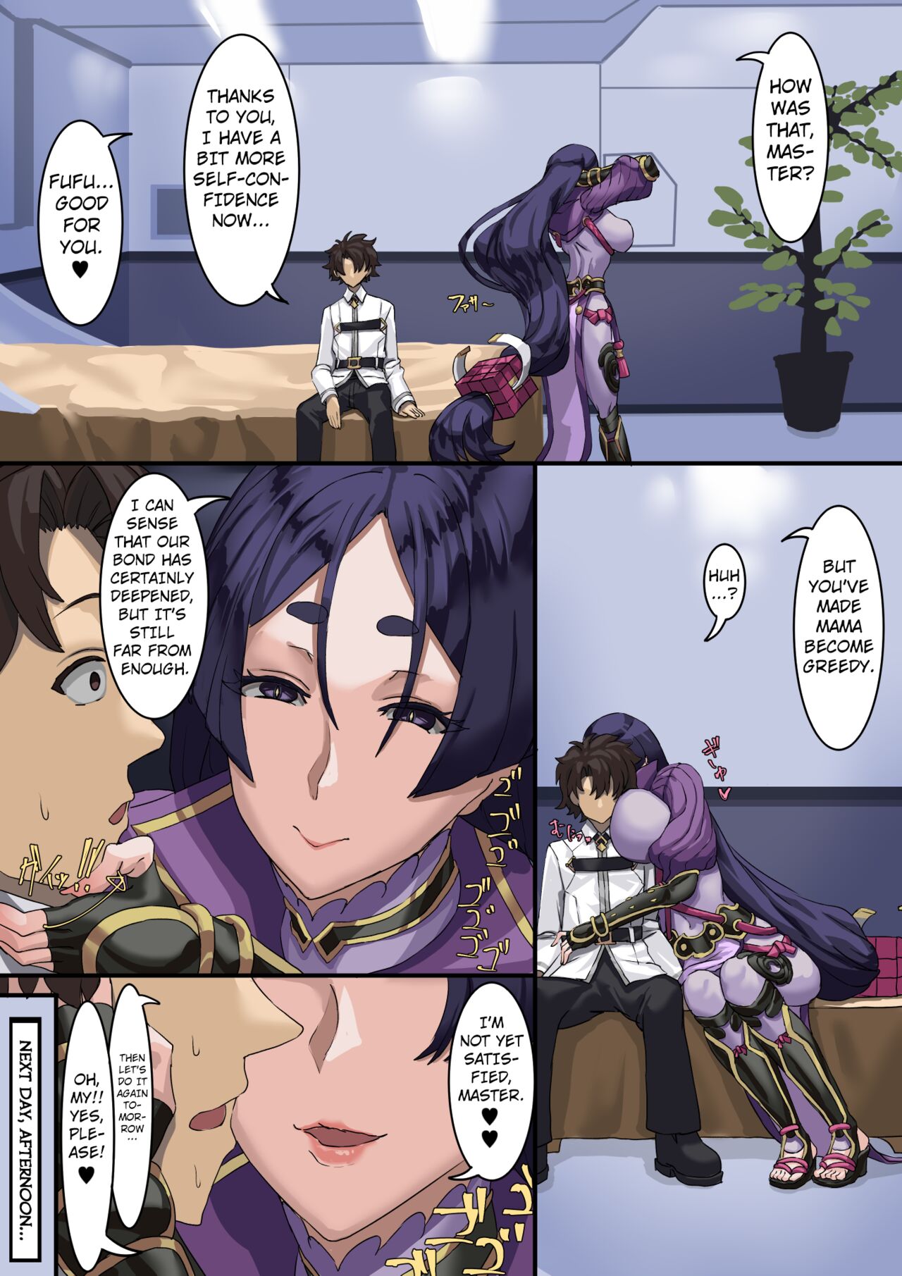 [Kekesumi BOX (Kekesumi)] Kizuna no Kouryaku | Bonding Strategy (Fate/Grand Order) [English] [Kuraudo] [Digital] Bildnummer 16