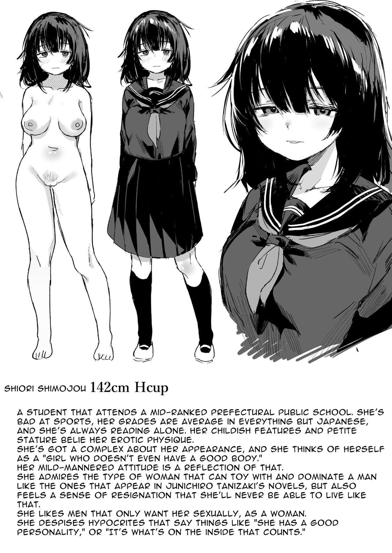 [Tori Salt (Nada Salt, Toriuchi)] Anoko wa Boku ga Suki ja Nai Boku dake ga Kizuiteta Hazu no Loli Kyonyuu Jimikei Bungaku Shoujo | She Doesn't Like Me ~ I thought I was the only one~ Plain Busty Bookworm Girl [English] [Selcouth] image number 2
