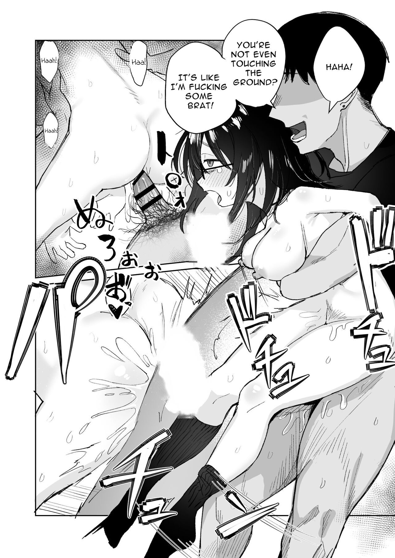 [Tori Salt (Nada Salt, Toriuchi)] Anoko wa Boku ga Suki ja Nai Boku dake ga Kizuiteta Hazu no Loli Kyonyuu Jimikei Bungaku Shoujo | She Doesn't Like Me ~ I thought I was the only one~ Plain Busty Bookworm Girl [English] [Selcouth] image number 62