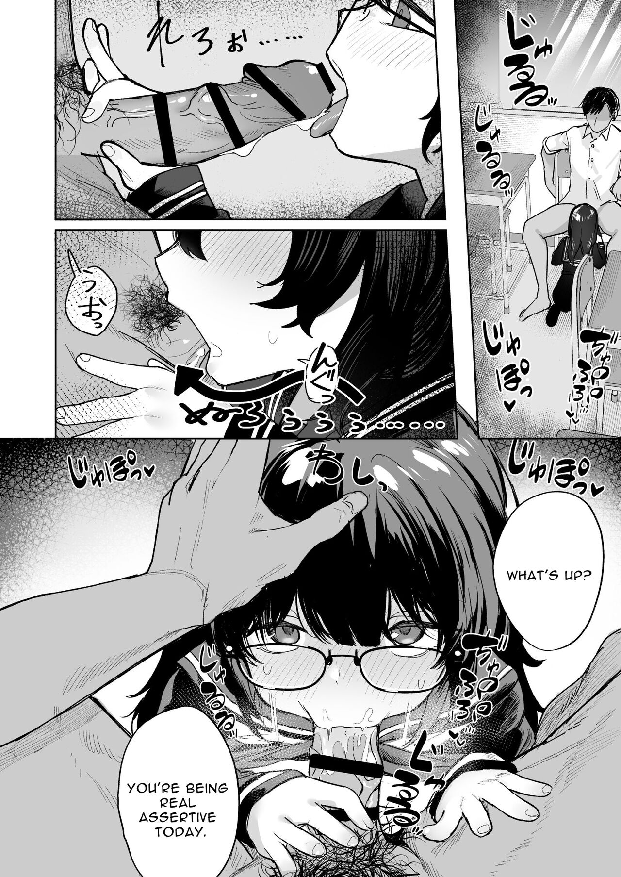 [Tori Salt (Nada Salt, Toriuchi)] Anoko wa Boku ga Suki ja Nai Boku dake ga Kizuiteta Hazu no Loli Kyonyuu Jimikei Bungaku Shoujo | She Doesn't Like Me ~ I thought I was the only one~ Plain Busty Bookworm Girl [English] [Selcouth] image number 70